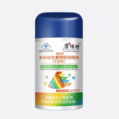 Health Food Vitamin Chewable Tablet