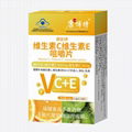 Health Food Vitamin Chewable Tablet  3