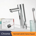 Sanitary Bathroom Sink Basin Water Faucets Automatic Taps Faucet Infrared Sensor 1