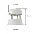 北海灵犀微型超声波风速风向传感器 4