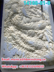 14188–81–9 Isotonitazene cas 14188–81–9