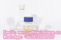 4-Methylpropiophenone CAS Number :5337-93-9 1
