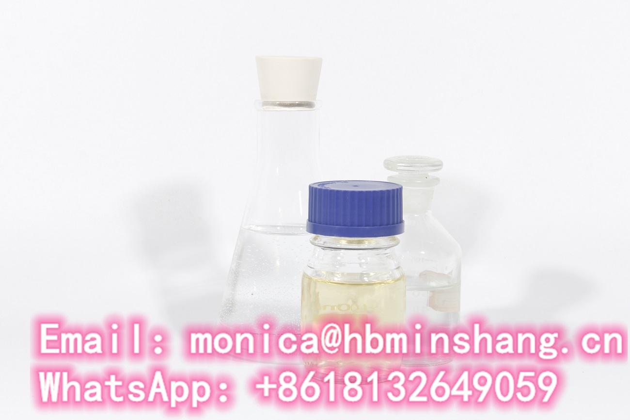 4-Methylpropiophenone CAS Number :5337-93-9 4