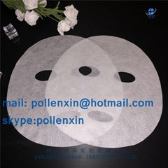 Dry Nonwoven Invisible Facial Mask Sheet or Invisible Mask Sheet