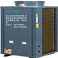 空气能热泵-高温机组 2