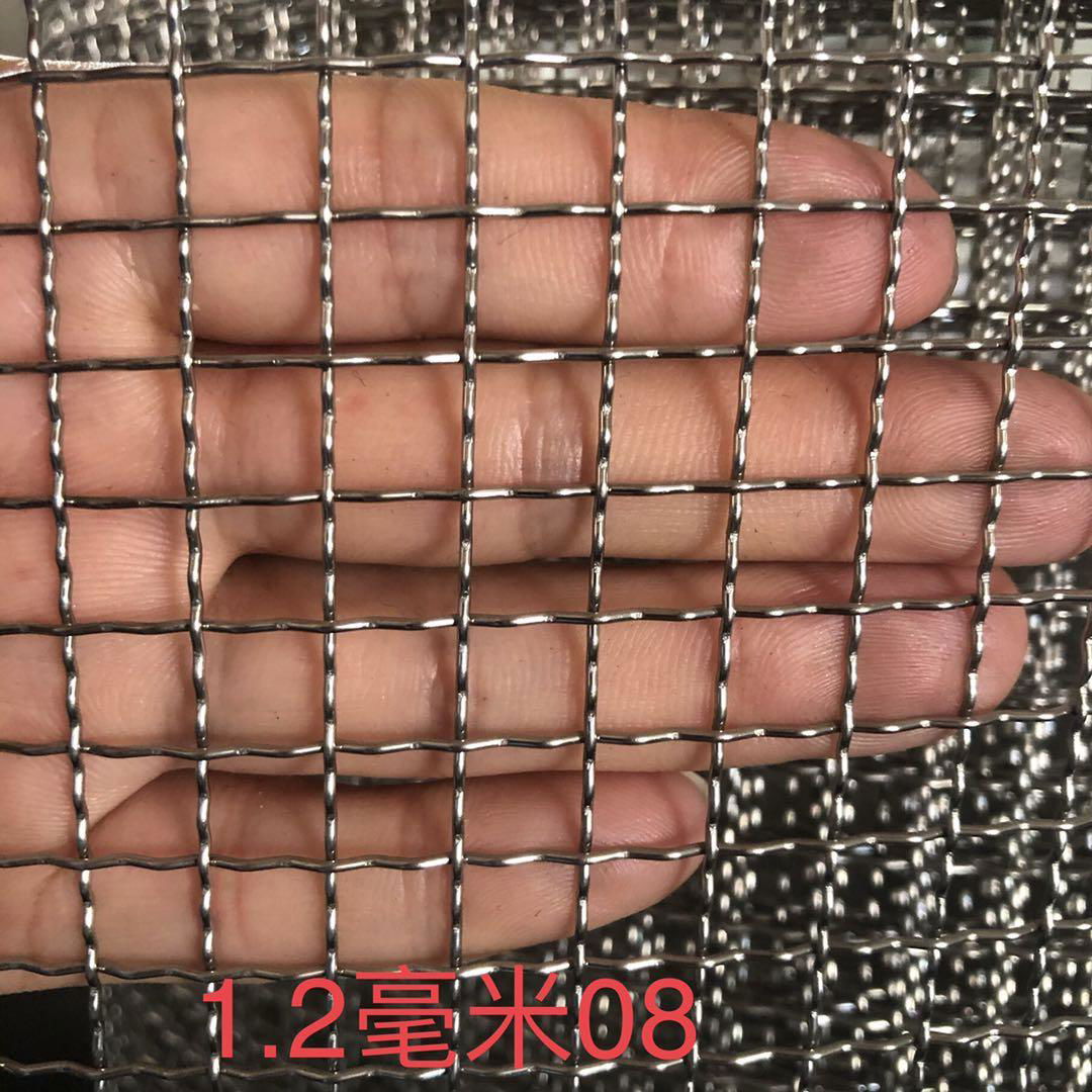 1.2毫米粗的軋花網 5