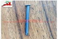 50mm high 3mm thick Building cement nails