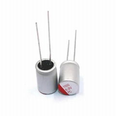 PAGOODA solid electrolytic capacitors