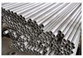 TP316 TP316L  Cold Roll Austenitic Steel Seamless Tube For Boilers