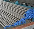 high precision stainless steel pipe tube tubing 1