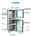 廈門威圖箱、廈門九折機櫃