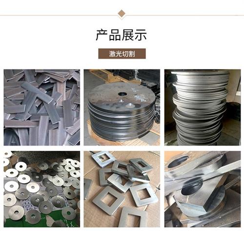 廈門不鏽鋼加工紫銅切割 3