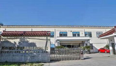 Suzhou Desan Wire Co., Ltd.