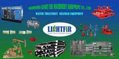 Shandong Light Fir Machinery Equipment Co., Ltd