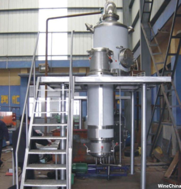 Water Treatment Equipment 4