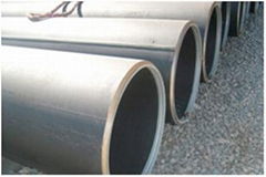 Welded Line pipe/3PE/FBE/API 5L/ASTM A53/DIN/EN