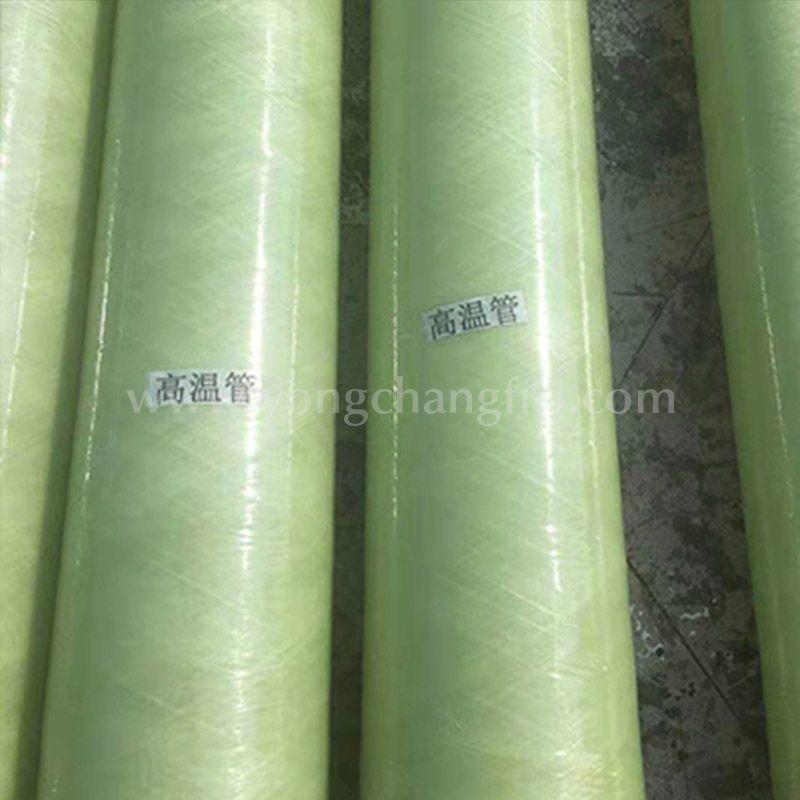 FRP Process Tube  fiber reinforced plastic pipe  fiberglass tubing    5