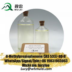 Pharmaceutical Chemical 4-Methylpropiophenone CAS 5337-93-9 Pentanone