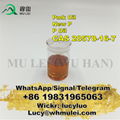 Supply Pmk Ethyl Glycidate Oil CAS