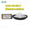 High quality CAS94-09-7 Benzocaine With best price and safe dlivery