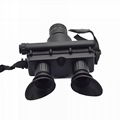 LINDU OPTICS IR auto control r   ed illumination hunting night vision 3