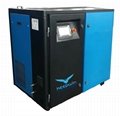 30HP 22KW 100% Oil Free Water Cooling Stationary Screw Oil Free Air Compressor 
