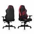 Gaming Chairs