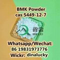 BMK Powder/oil cas 5449-12-7/cas 20320-59-6 Door to Door Delivery 2