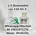 Chemical Research Liquid 1,4-Butanediol cas 110-63-4 Safe Delivery 1