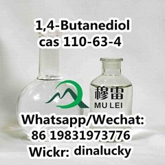 Chemical Research Liquid 1,4-Butanediol cas 110-63-4 Safe Delivery