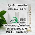 Chemical Research Liquid 1,4-Butanediol cas 110-63-4 Safe Delivery 4