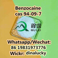 Benzocaine cas 94-09-7 Door to Door Delivery