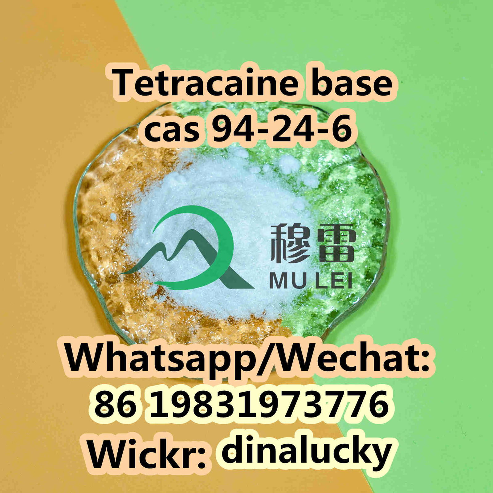 Tetracaine cas 94-24-6 China Factory Supplier 