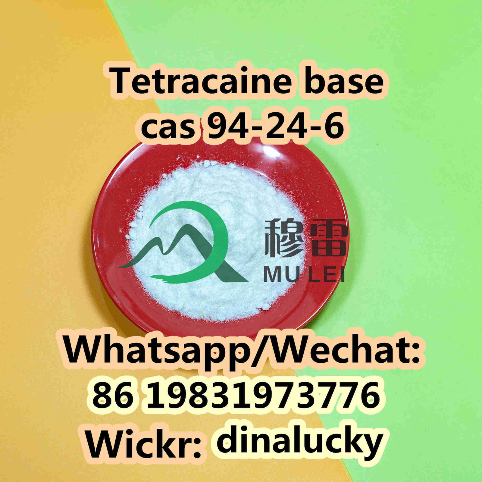 Tetracaine cas 94-24-6 China Factory Supplier  3