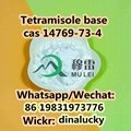 Tetramisole cas 14769-73-4 China Wholesale Price 4