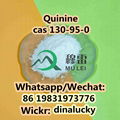 High Quality Quinine cas 130-95-0 Free Sample  1