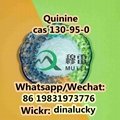 High Quality Quinine cas 130-95-0 Free Sample  2