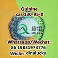 High Quality Quinine cas 130-95-0 Free Sample  2