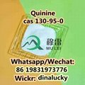 High Quality Quinine cas 130-95-0 Free Sample  3