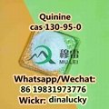 High Quality Quinine cas 130-95-0 Free Sample  4