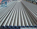 U or Straight TP304 TP316 Heat Exchanger Boiler Stainless Steel Seamless Tube  1