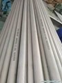 S31803 S32304 S31500 S32550 S32750 S32760 Duplex Stainless Steel Tube Pipe 2