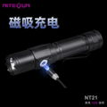 夜光nitesun铝合金户外防水战术强光带USB充电led小手电筒 4