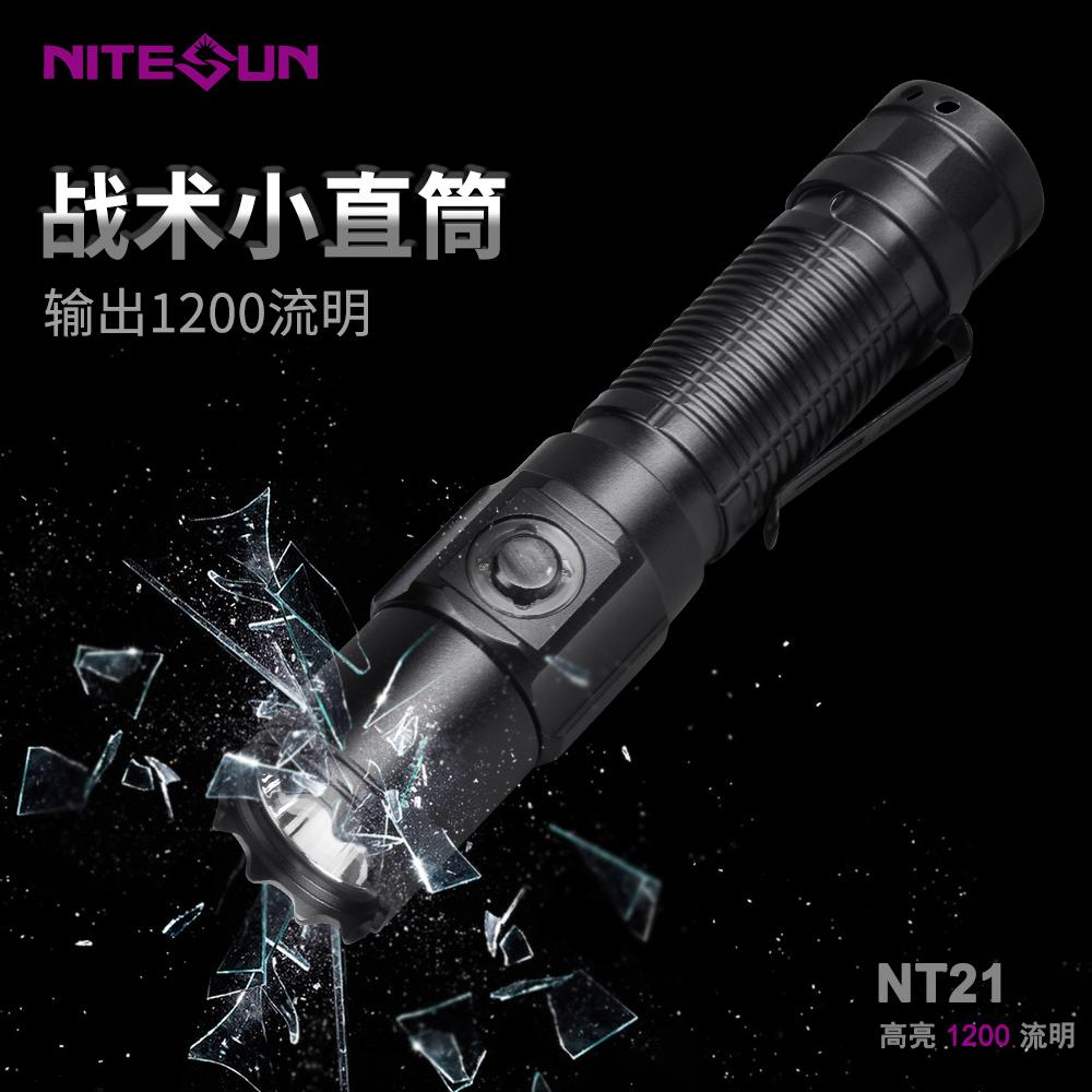 夜光nitesun鋁合金戶外防水戰朮強光帶USB充電led小手電筒 5