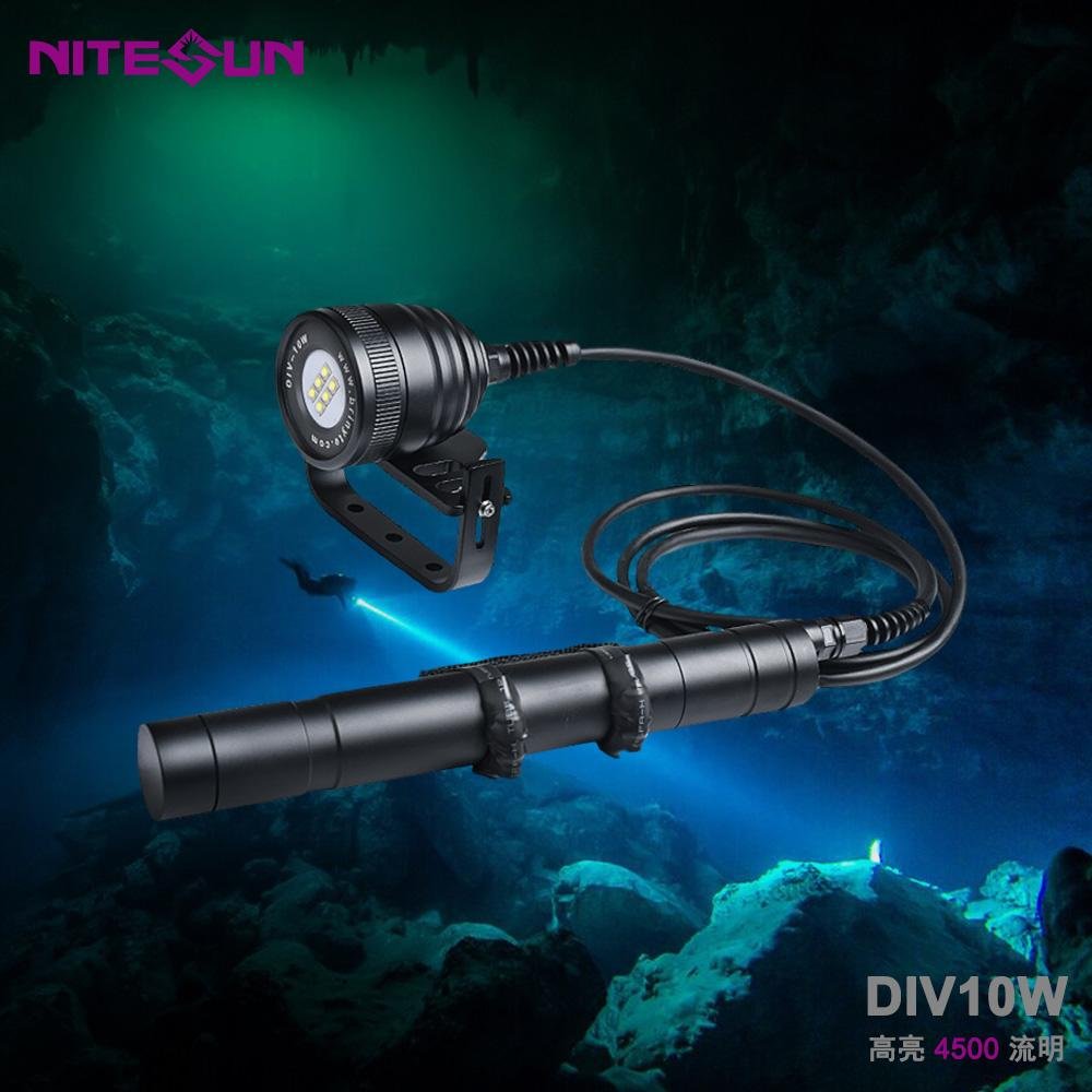 夜光nitesun户外DIV10分体式强光勘探照明手电筒技术潜水大深度150米