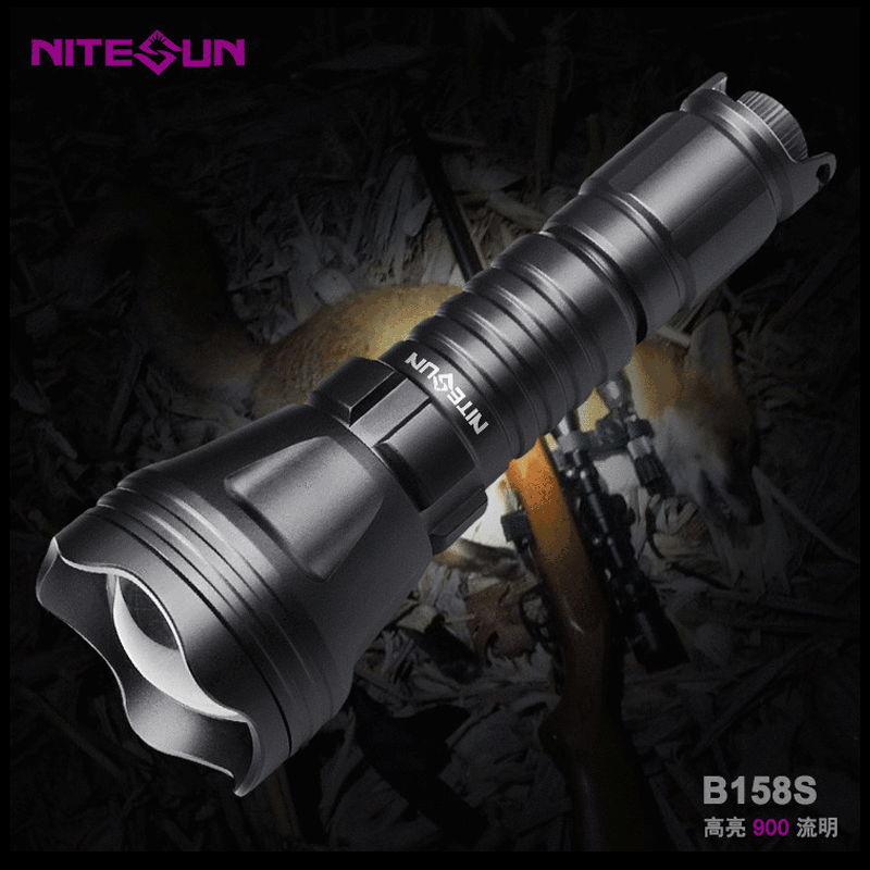 夜光nitesun戶外強光手電變焦多功能遠射戰朮白光燈 led手電筒 2