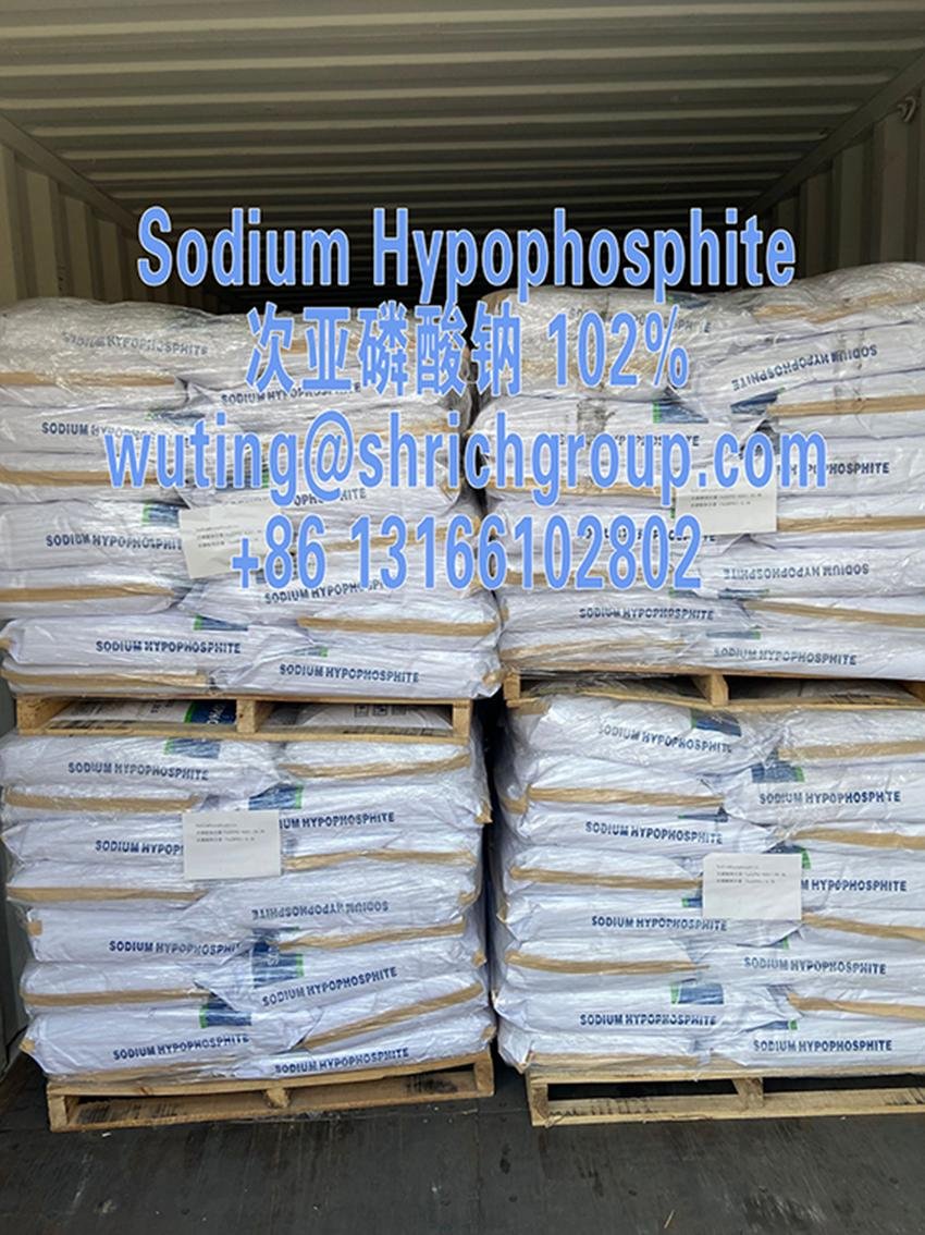 Sodium Hypophosphite Monohydrate 10039-56-2 concrete additive nickel plating