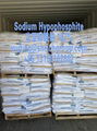 Sodium Hypophosphite Monohydrate 10039-56-2 concrete additive nickel plating 1