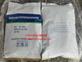 XINGFA Sodium Hypophosphite Monohydrate SHPP 102% 10039-56-2 1