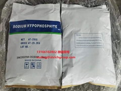 XINGFA Sodium Hypophosphite Monohydrate SHPP 102% 10039-56-2